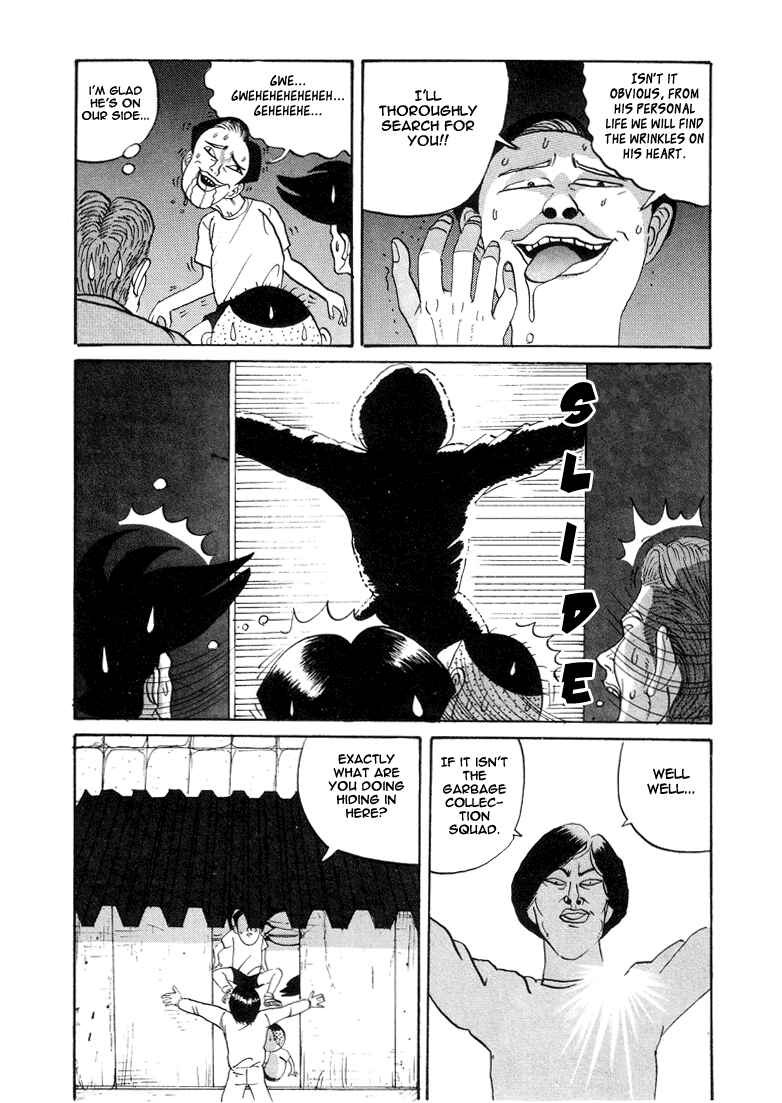 Go! Ina Junior High Ping-Pong Club Chapter 5 - Page 4