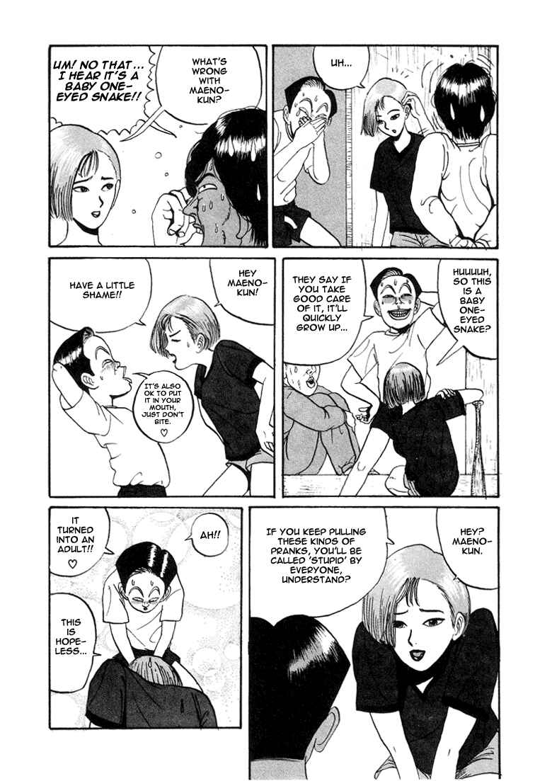 Go! Ina Junior High Ping-Pong Club Chapter 5 - Page 6