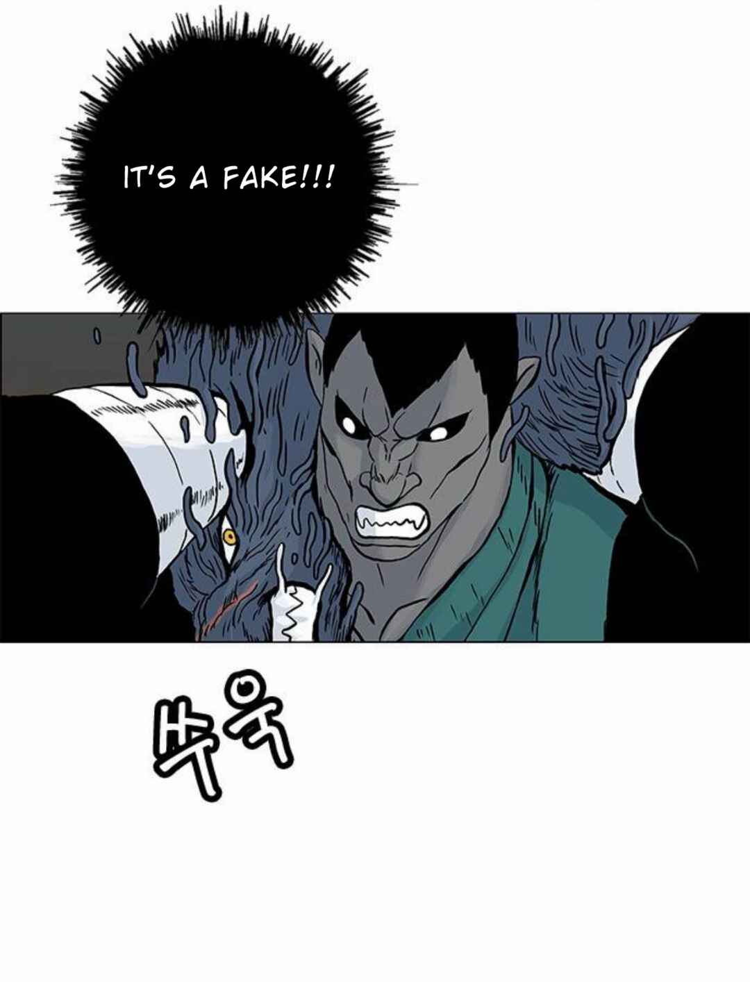 Tiger Brother - Hổ Sư Huynh Chapter 51 - Page 18