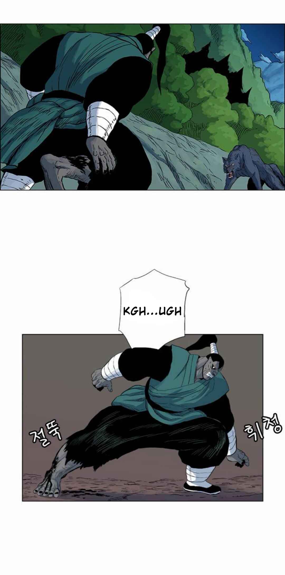 Tiger Brother - Hổ Sư Huynh Chapter 51 - Page 22