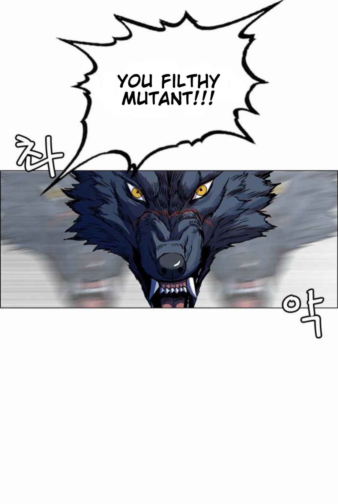 Tiger Brother - Hổ Sư Huynh Chapter 51 - Page 24