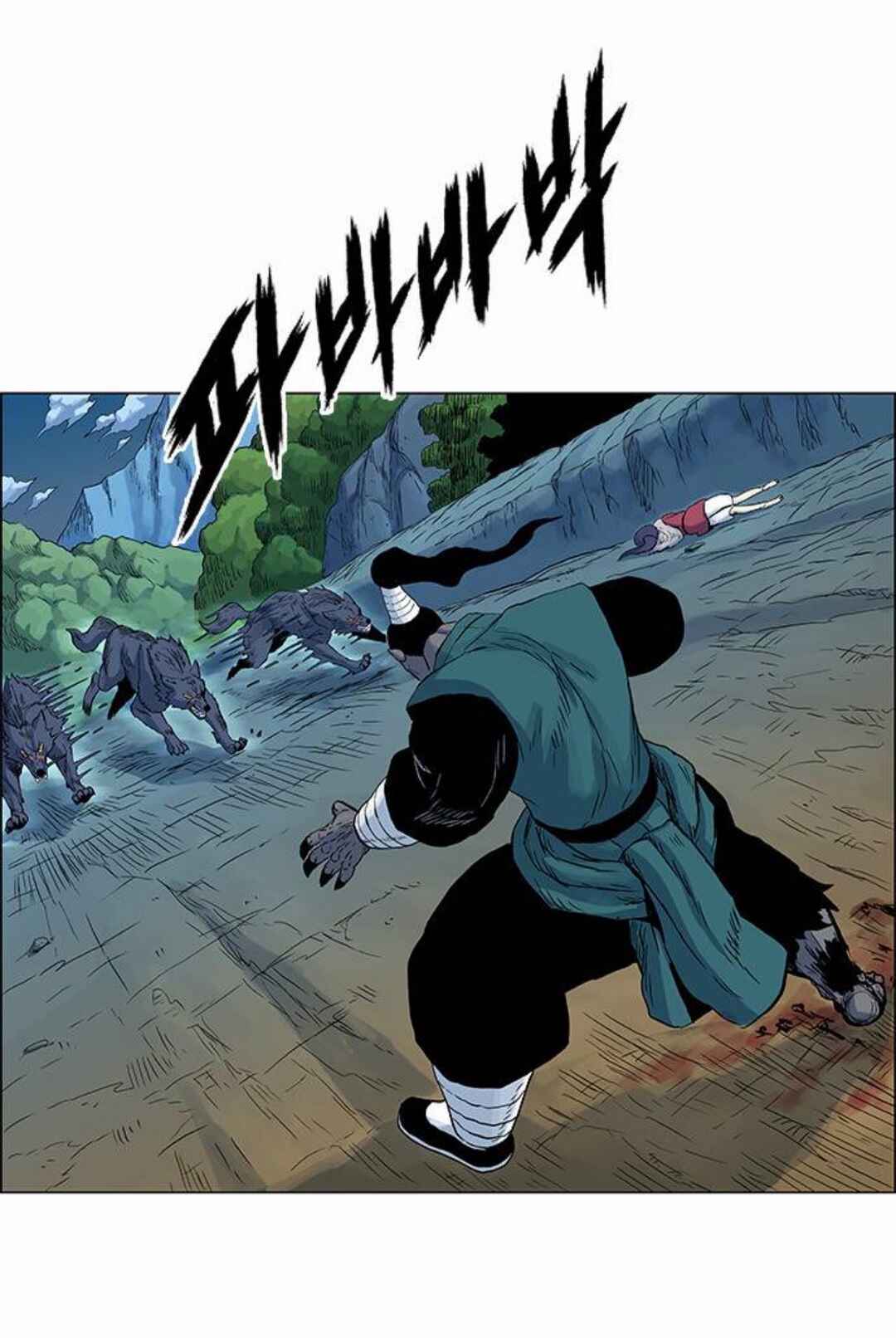Tiger Brother - Hổ Sư Huynh Chapter 51 - Page 25