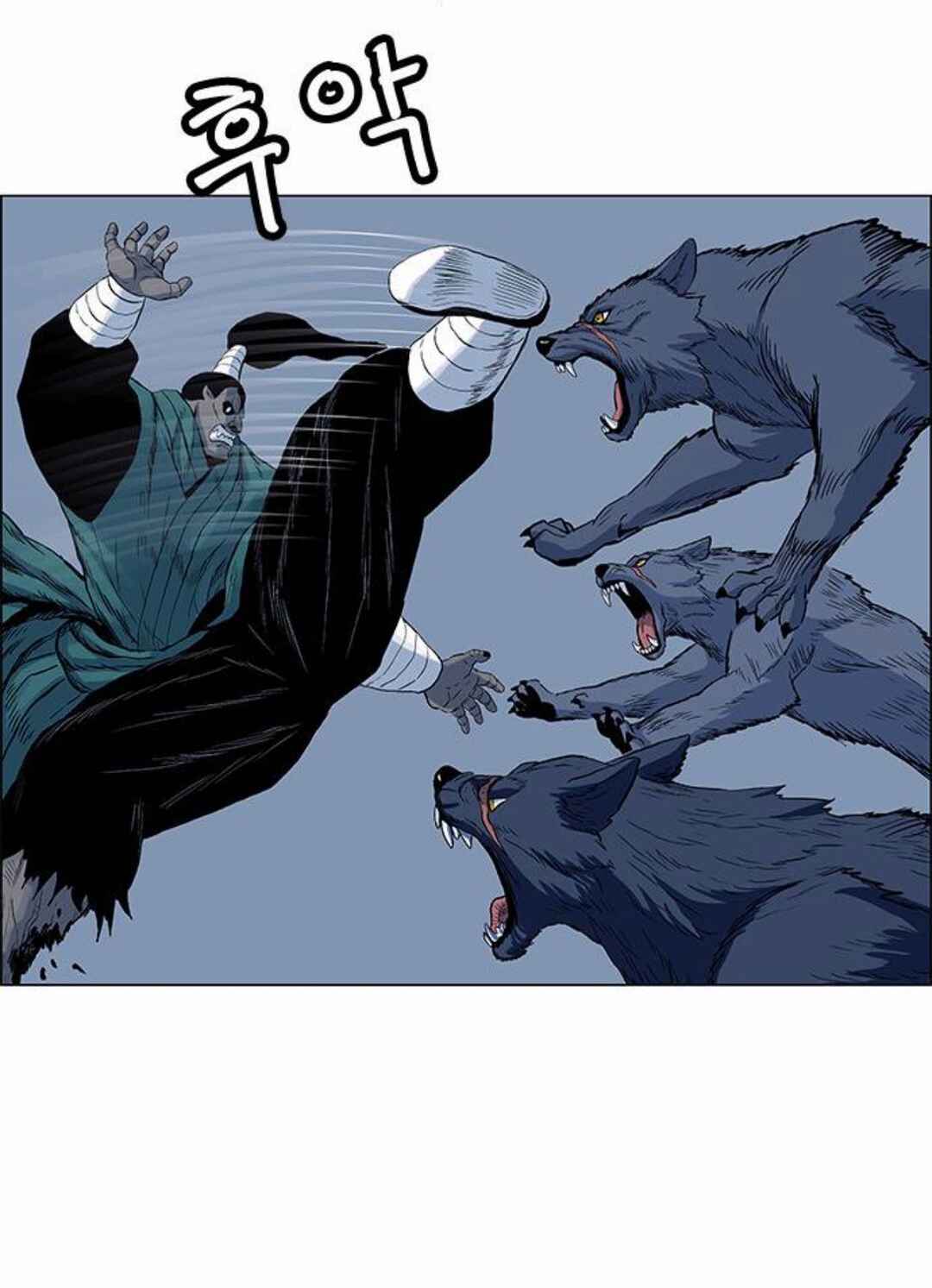 Tiger Brother - Hổ Sư Huynh Chapter 51 - Page 27