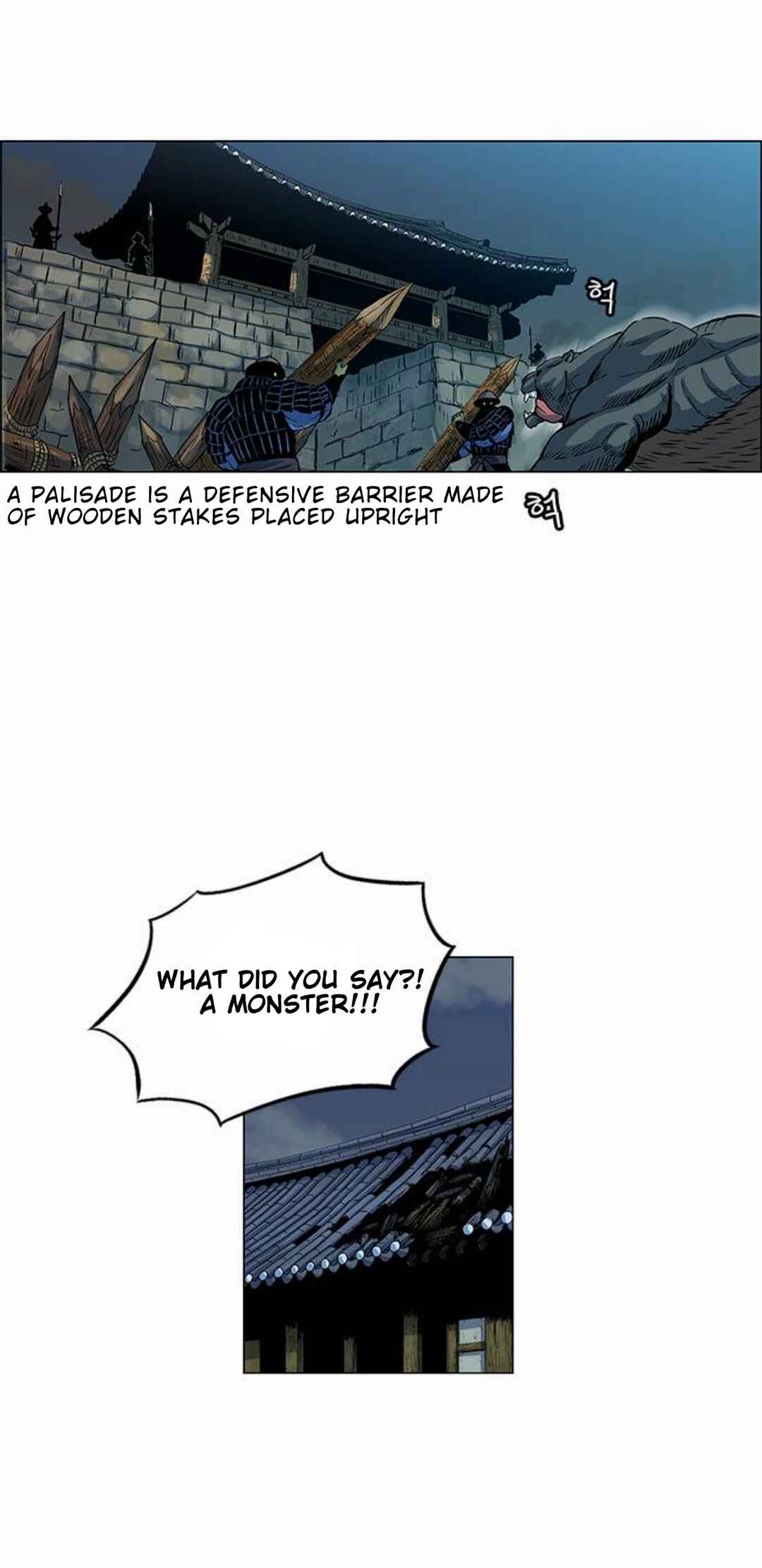 Tiger Brother - Hổ Sư Huynh Chapter 51 - Page 6