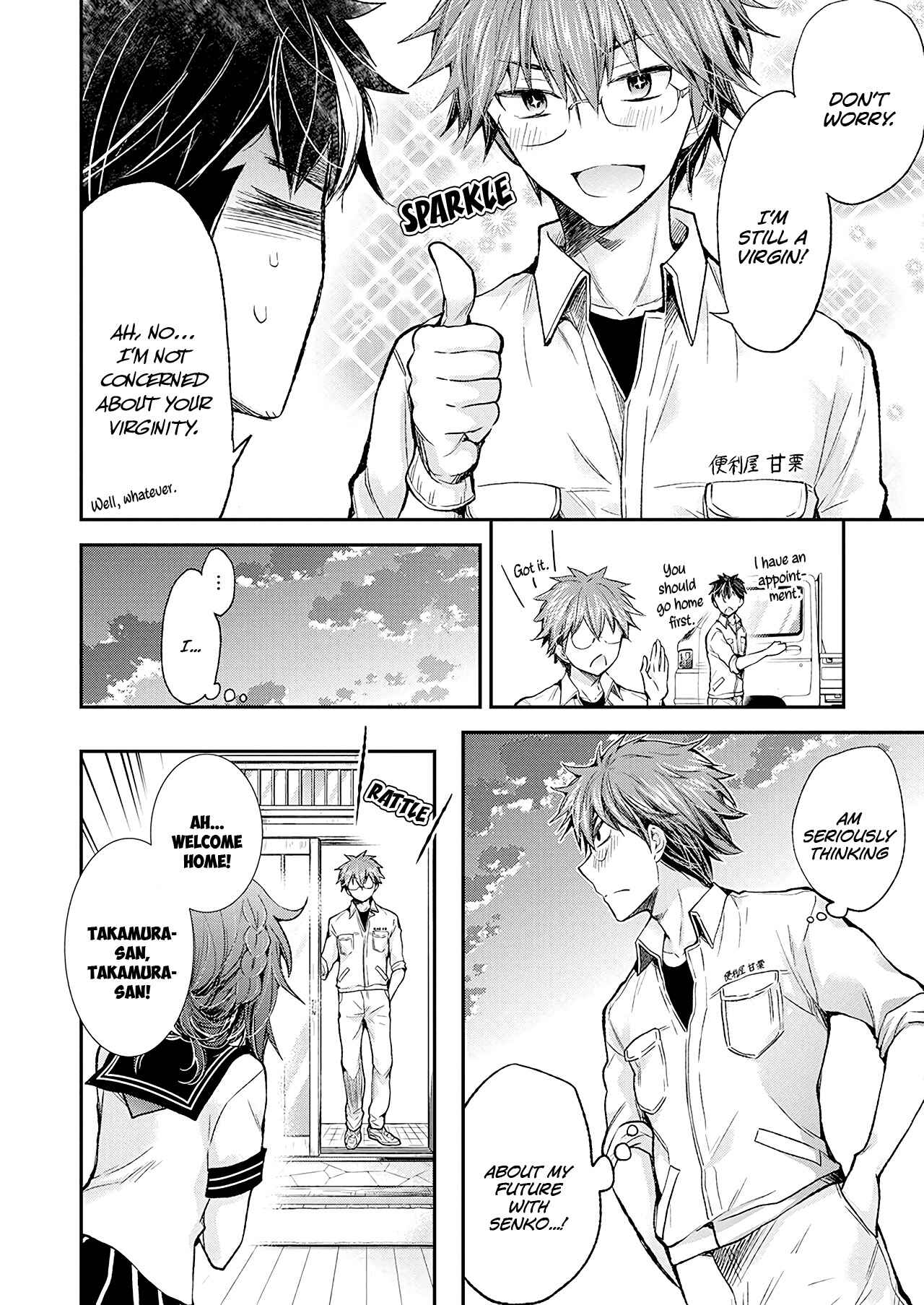 Henjo ~Hen na Joshi Kousei Amaguri Senko~ Chapter 95 - Page 10