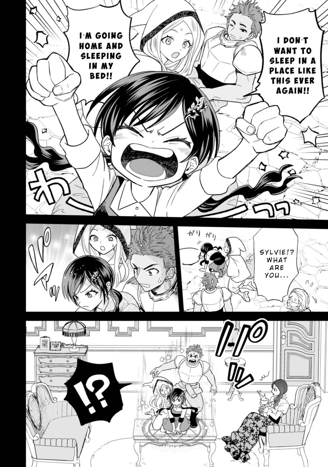Akuyaku Reijou wa Slow Life wo Enjoy Shitai! Chapter 14 - Page 10