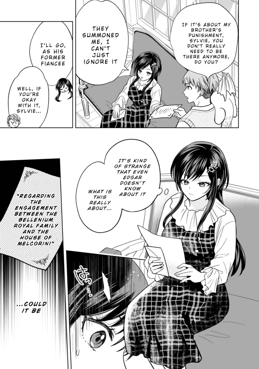 Akuyaku Reijou wa Slow Life wo Enjoy Shitai! Chapter 14 - Page 23