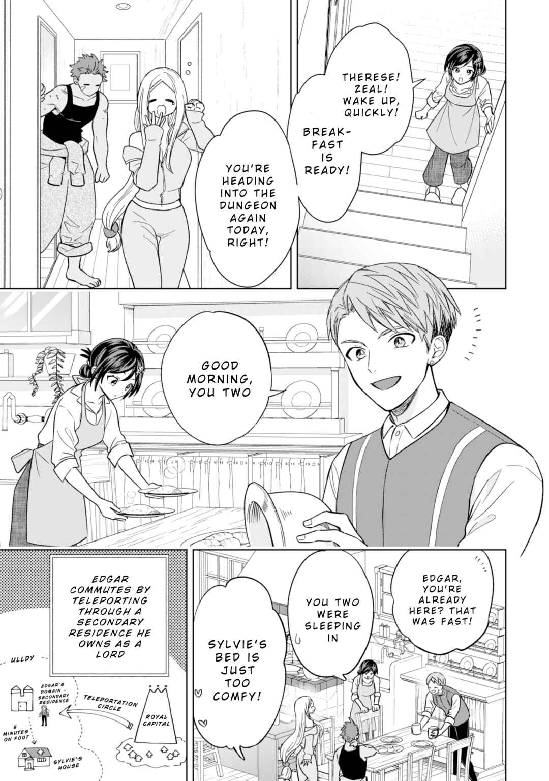Akuyaku Reijou wa Slow Life wo Enjoy Shitai! Chapter 14 - Page 3