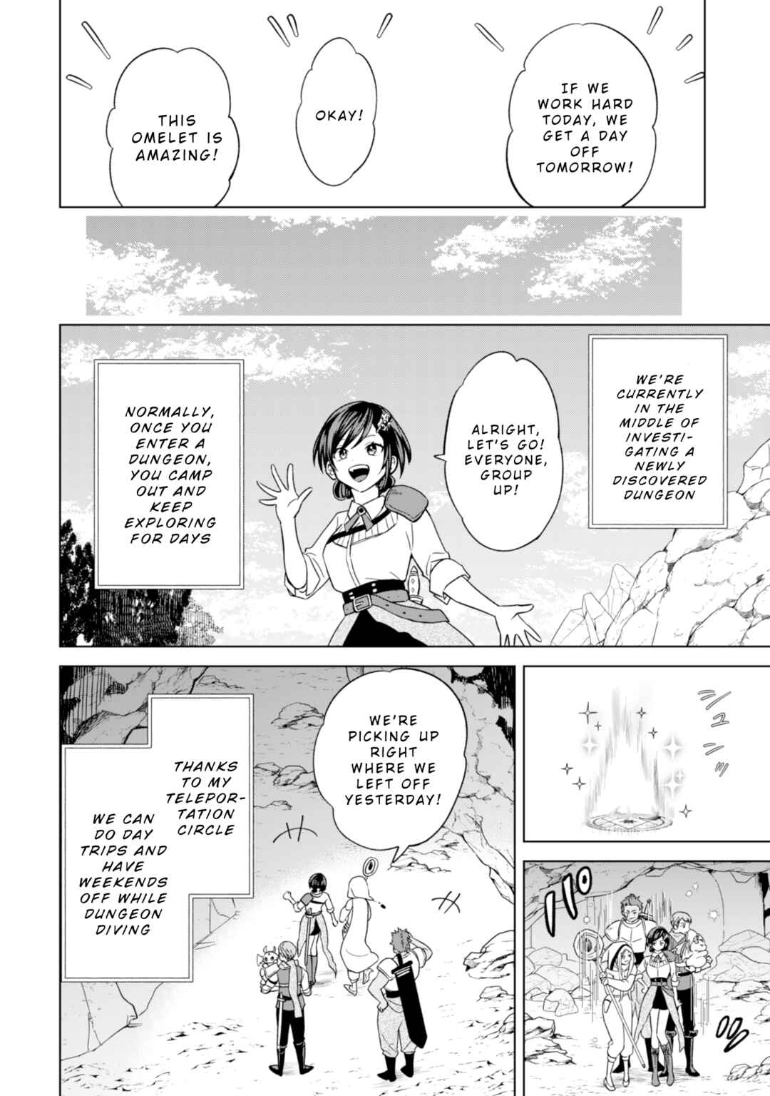 Akuyaku Reijou wa Slow Life wo Enjoy Shitai! Chapter 14 - Page 4