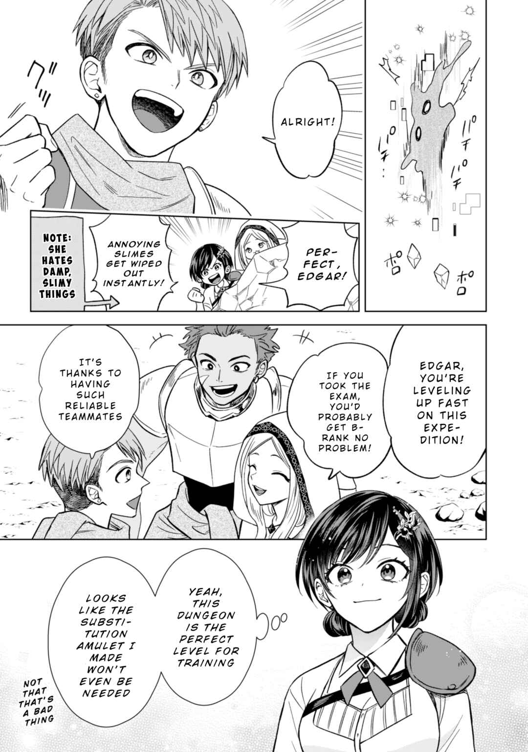 Akuyaku Reijou wa Slow Life wo Enjoy Shitai! Chapter 14 - Page 7
