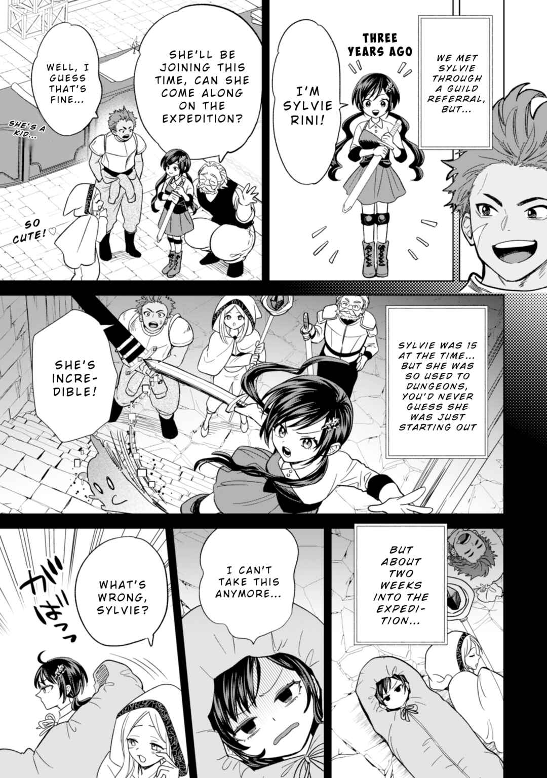 Akuyaku Reijou wa Slow Life wo Enjoy Shitai! Chapter 14 - Page 9