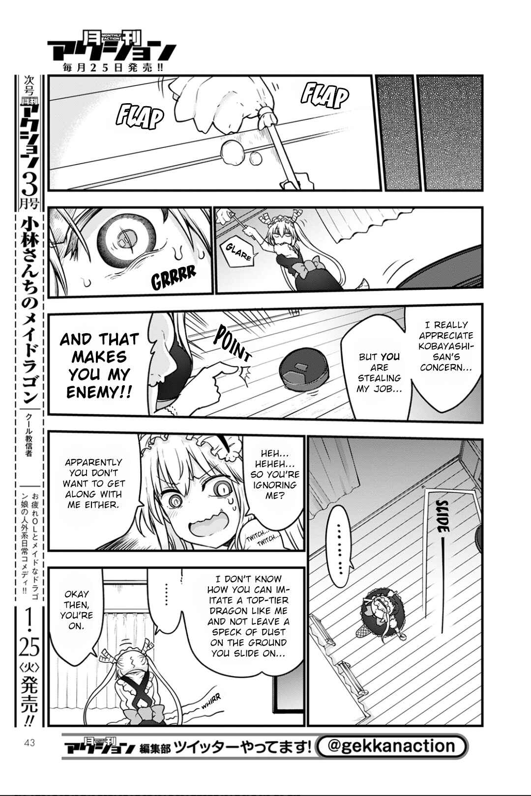 Kobayashi-san Chi no Maid Dragon Chapter 115 - Page 5
