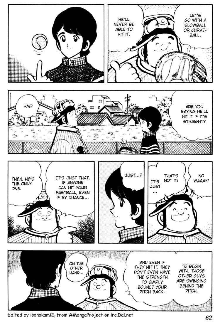 Touch Chapter 23 - Page 4