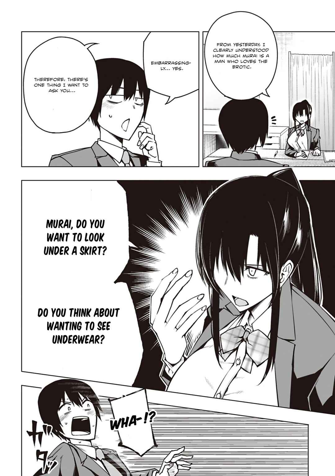 Houkago H Kenkyuu Kai Chapter 2 - Page 10