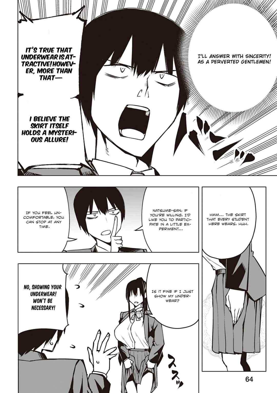Houkago H Kenkyuu Kai Chapter 2 - Page 12