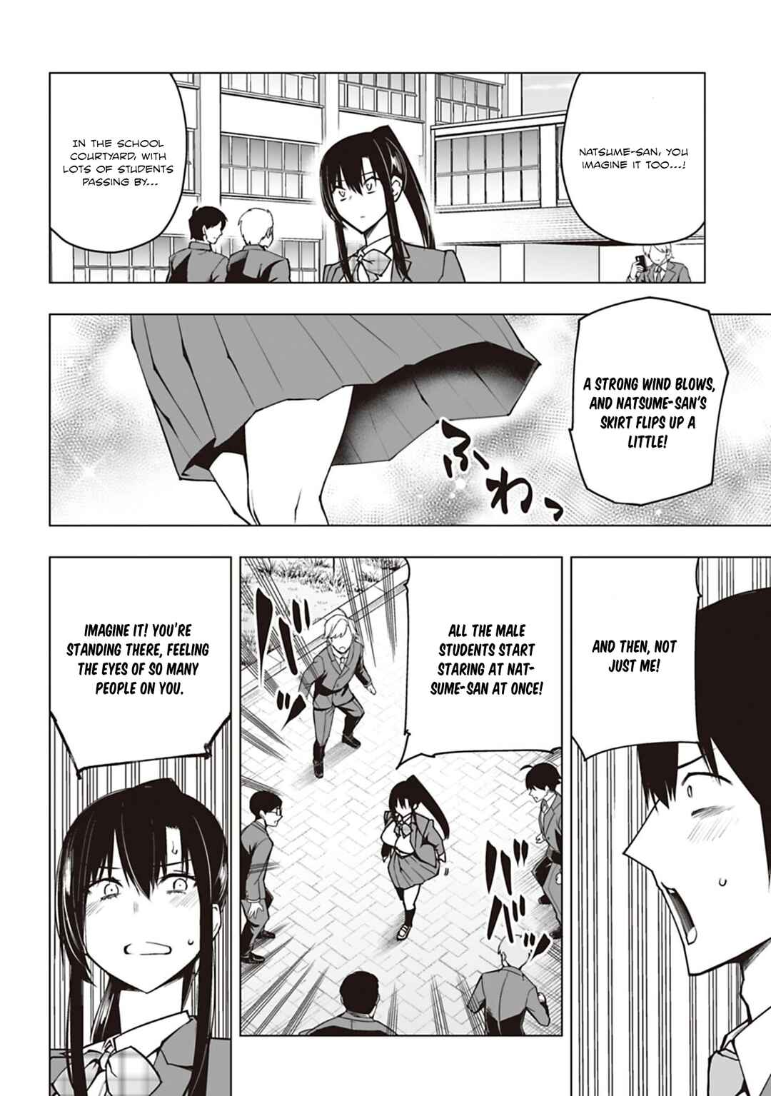 Houkago H Kenkyuu Kai Chapter 2 - Page 18
