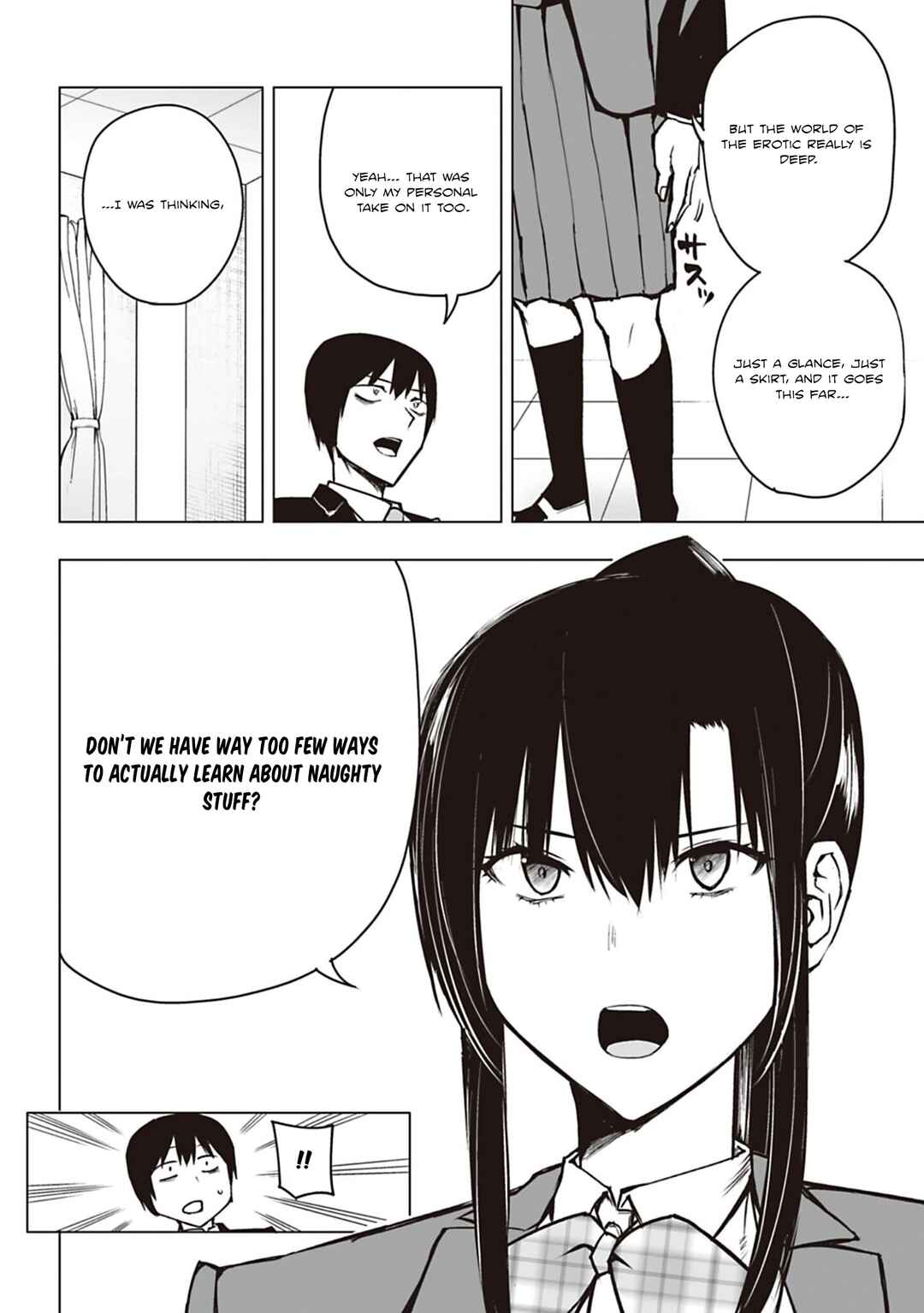 Houkago H Kenkyuu Kai Chapter 2 - Page 24