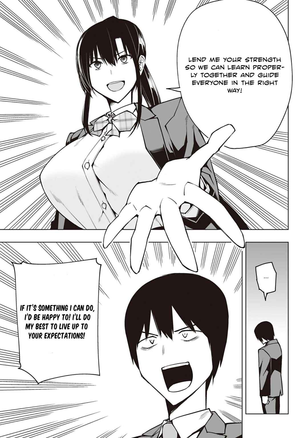Houkago H Kenkyuu Kai Chapter 2 - Page 27