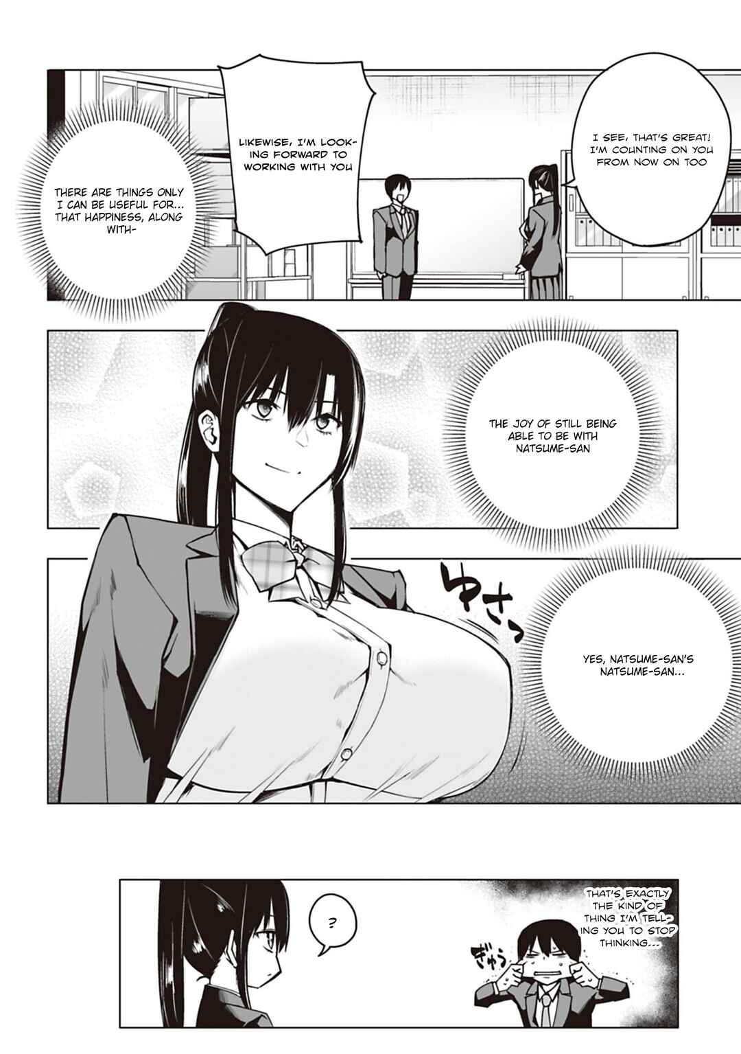 Houkago H Kenkyuu Kai Chapter 2 - Page 28
