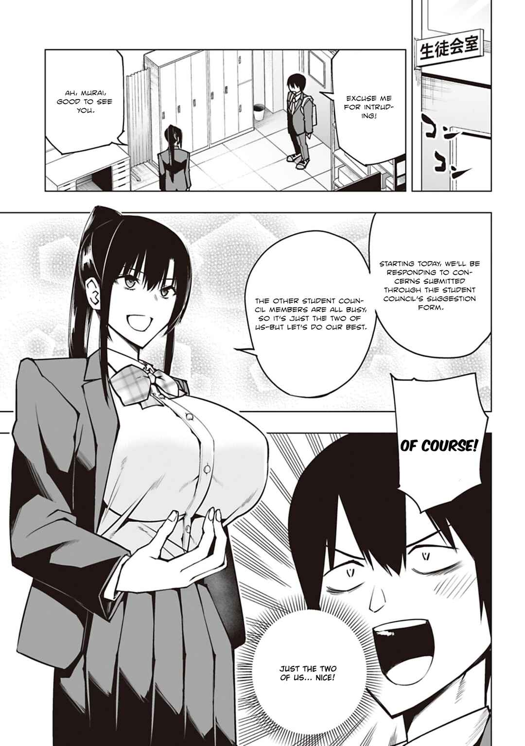 Houkago H Kenkyuu Kai Chapter 2 - Page 29