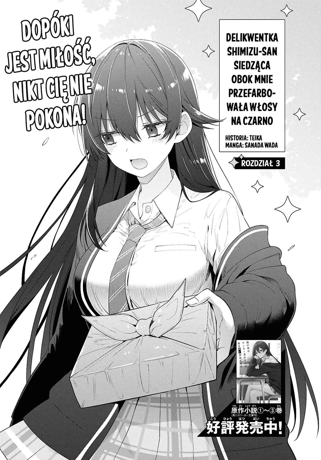 Tonari no Seki no Yankee Shimizu-san ga Kami wo Kuroku Sometekita Chapter 3 - Page 1