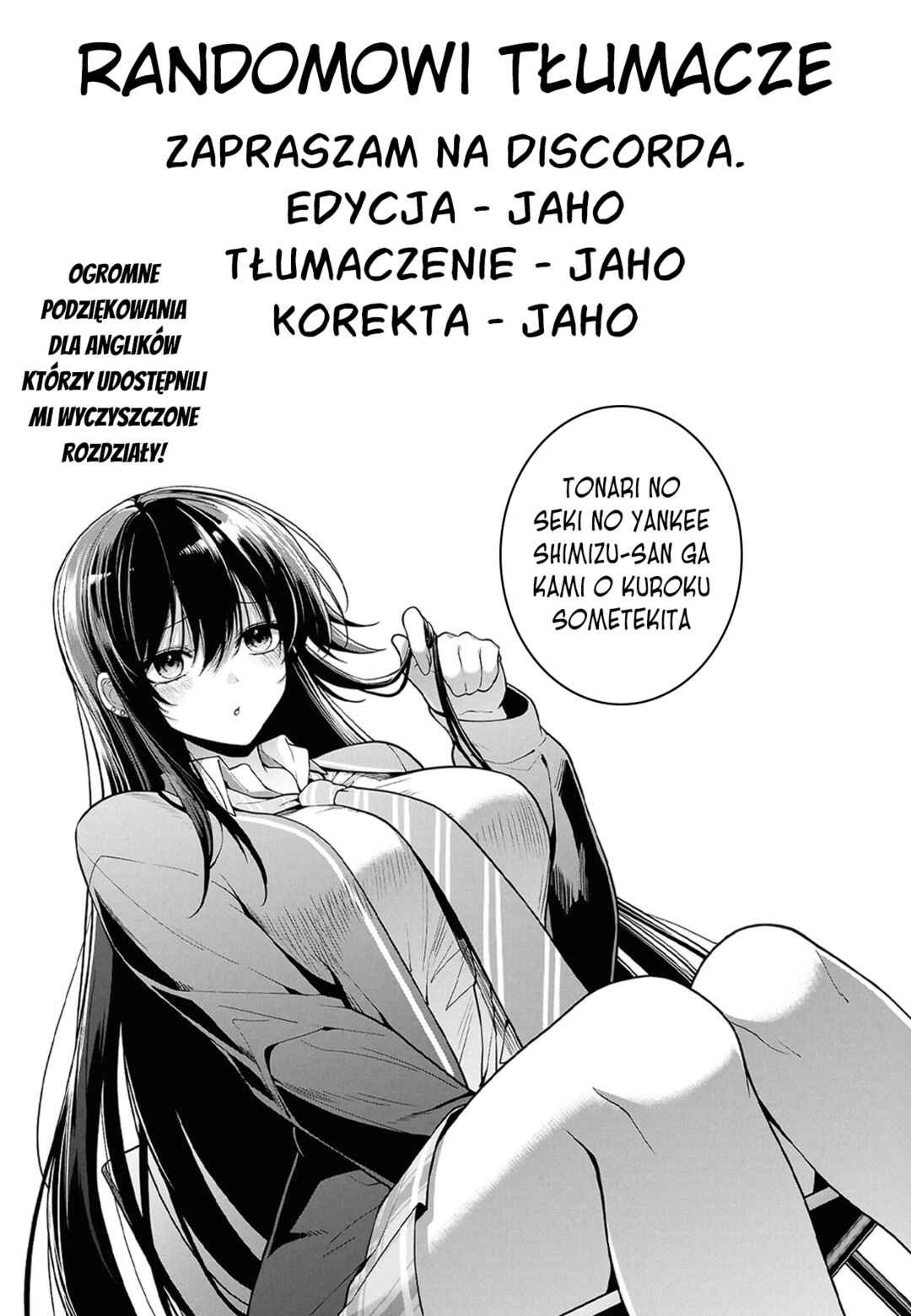 Tonari no Seki no Yankee Shimizu-san ga Kami wo Kuroku Sometekita Chapter 3 - Page 34