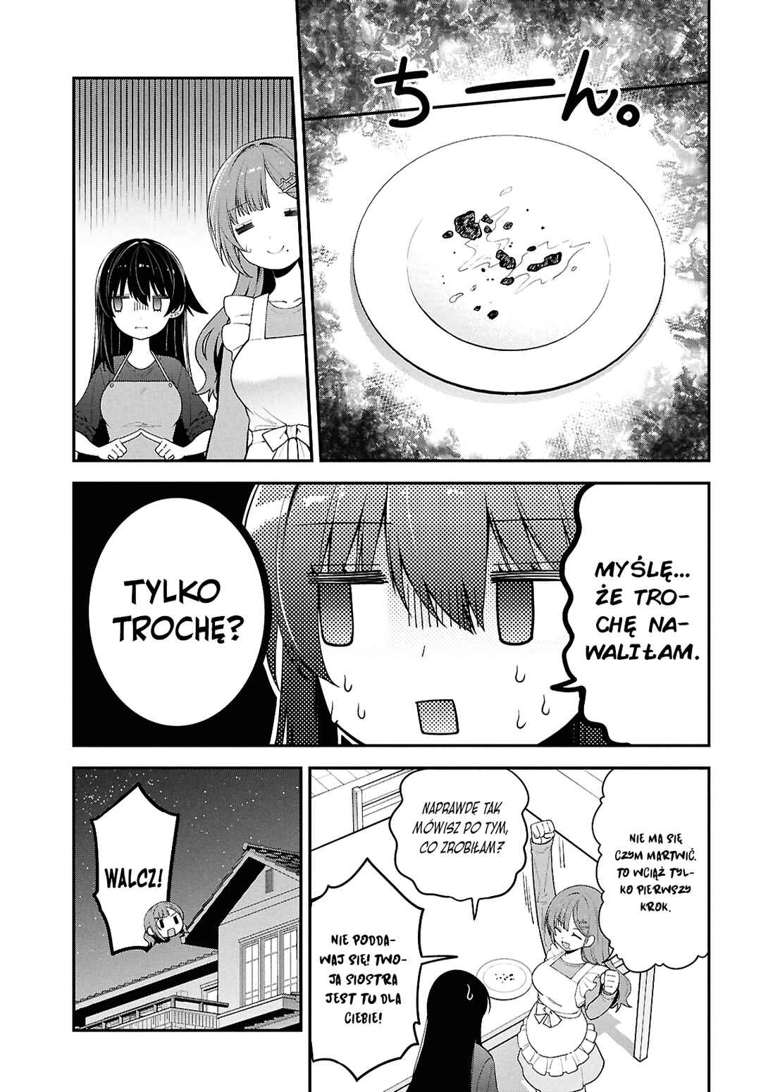 Tonari no Seki no Yankee Shimizu-san ga Kami wo Kuroku Sometekita Chapter 3 - Page 7