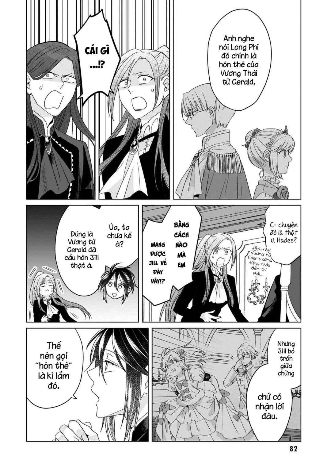 Yarinaoshi Reijou wa Ryuutei Heika o Kouryaku-chuu Chapter 39 - Page 17