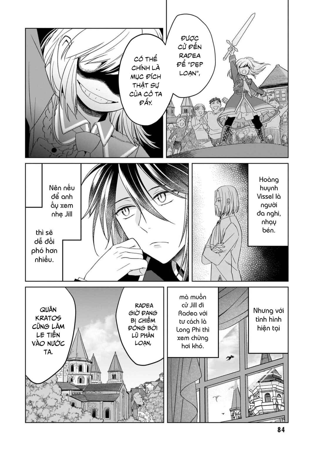 Yarinaoshi Reijou wa Ryuutei Heika o Kouryaku-chuu Chapter 39 - Page 19