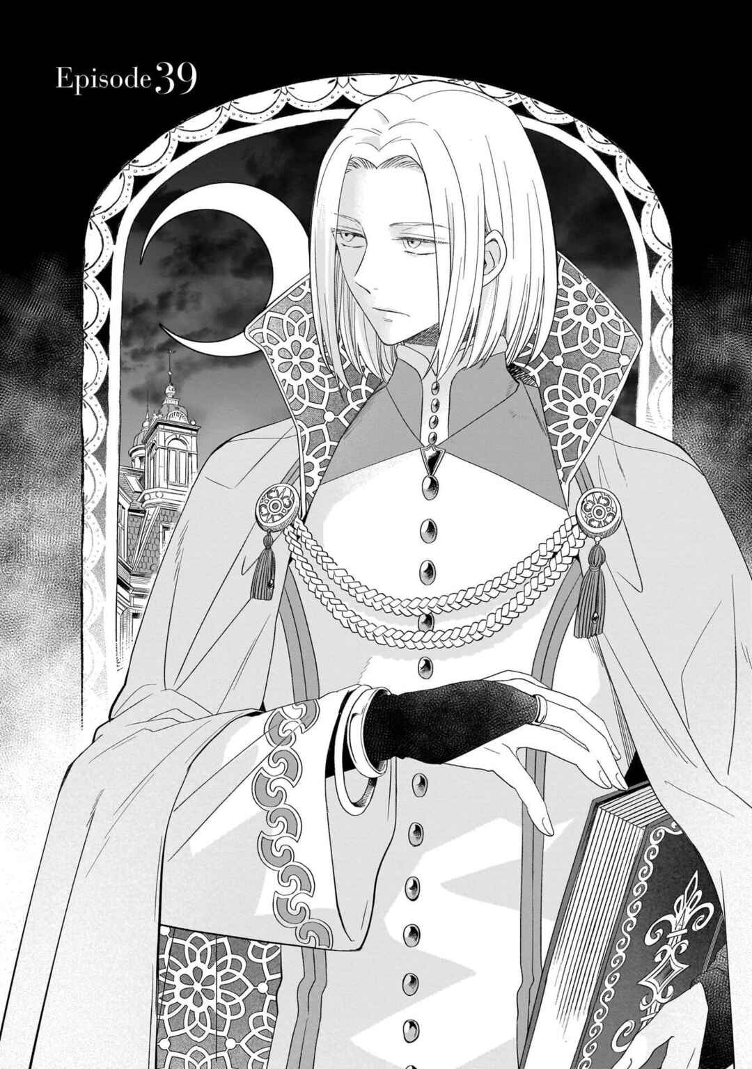 Yarinaoshi Reijou wa Ryuutei Heika o Kouryaku-chuu Chapter 39 - Page 2