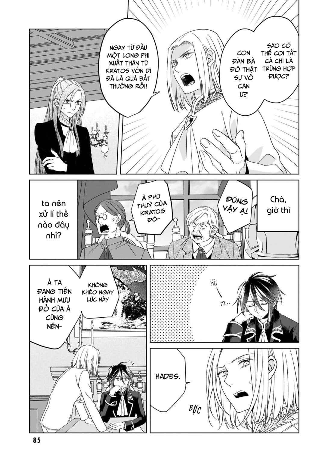 Yarinaoshi Reijou wa Ryuutei Heika o Kouryaku-chuu Chapter 39 - Page 20