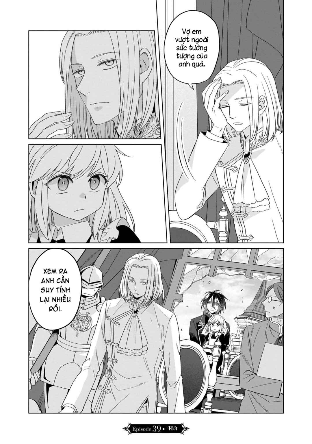 Yarinaoshi Reijou wa Ryuutei Heika o Kouryaku-chuu Chapter 39 - Page 32