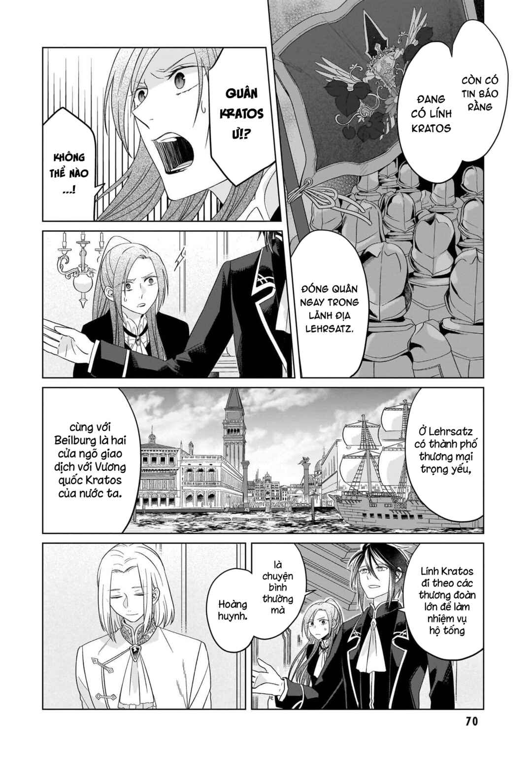 Yarinaoshi Reijou wa Ryuutei Heika o Kouryaku-chuu Chapter 39 - Page 5
