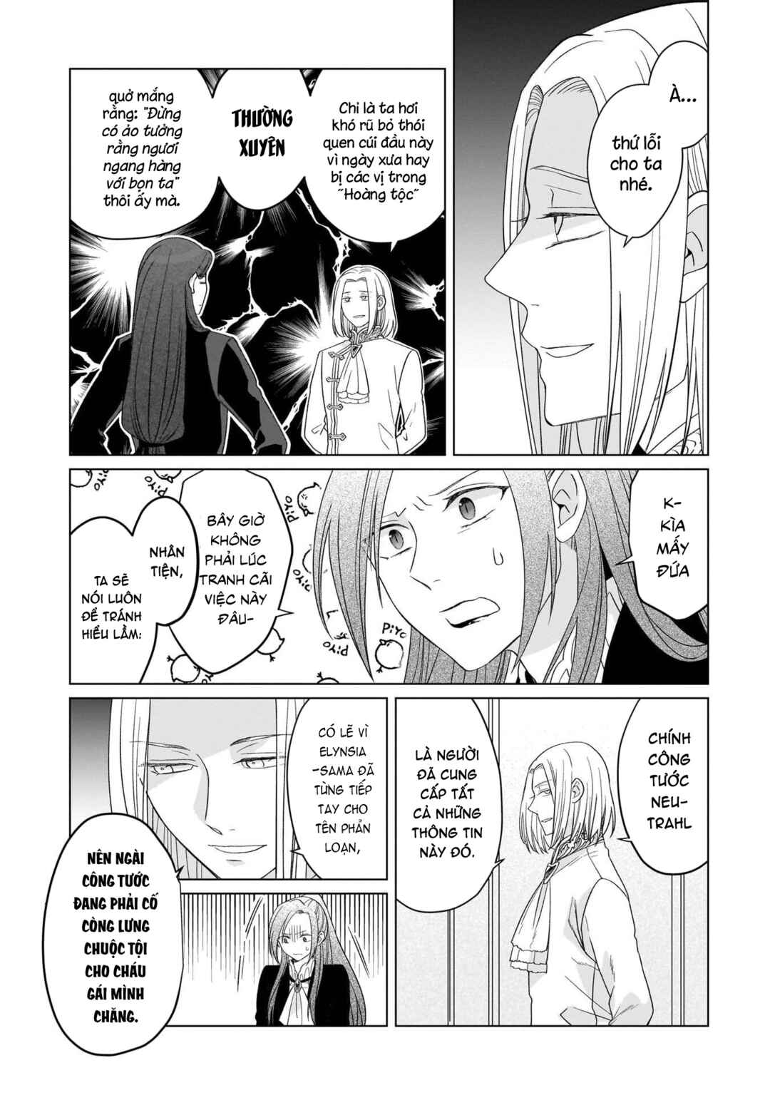 Yarinaoshi Reijou wa Ryuutei Heika o Kouryaku-chuu Chapter 39 - Page 8