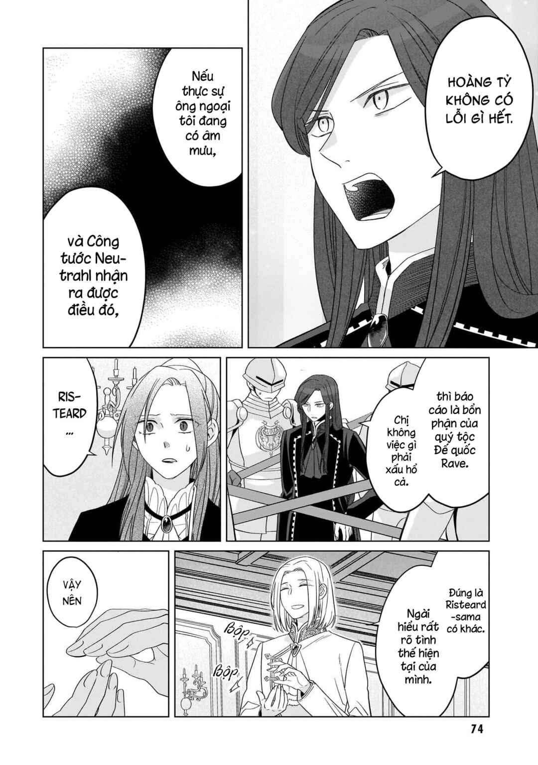 Yarinaoshi Reijou wa Ryuutei Heika o Kouryaku-chuu Chapter 39 - Page 9
