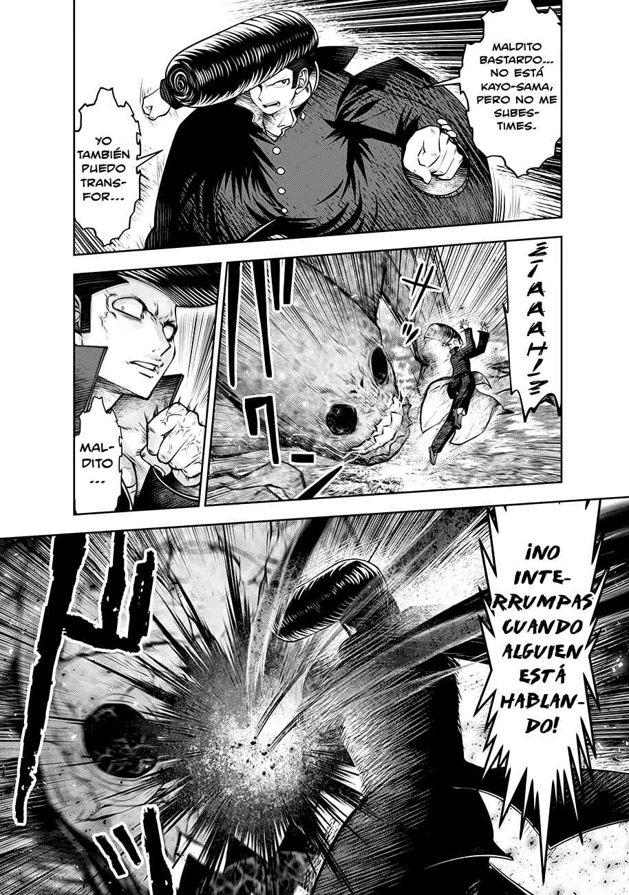 Machigatta Ko o Mahou Shoujo ni Shiteshimatta Chapter 107 - Page 11