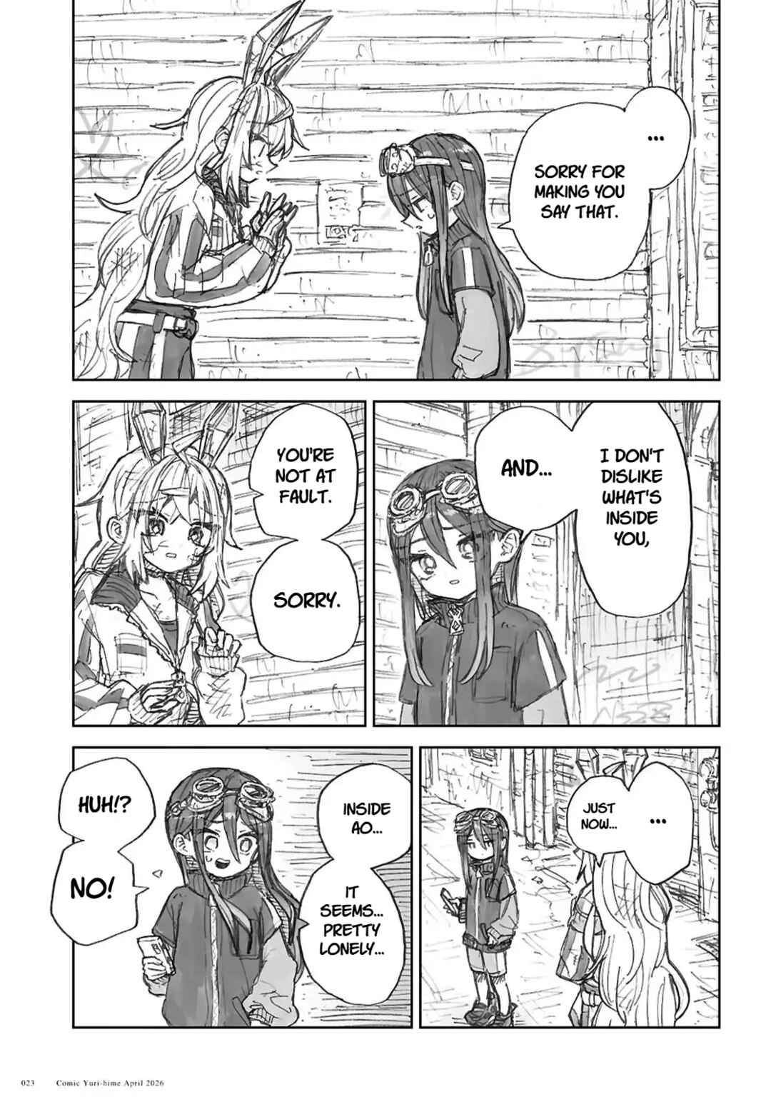Zangai Shoujo, Kirakira na Sekai no Soko Chapter 1 - Page 15