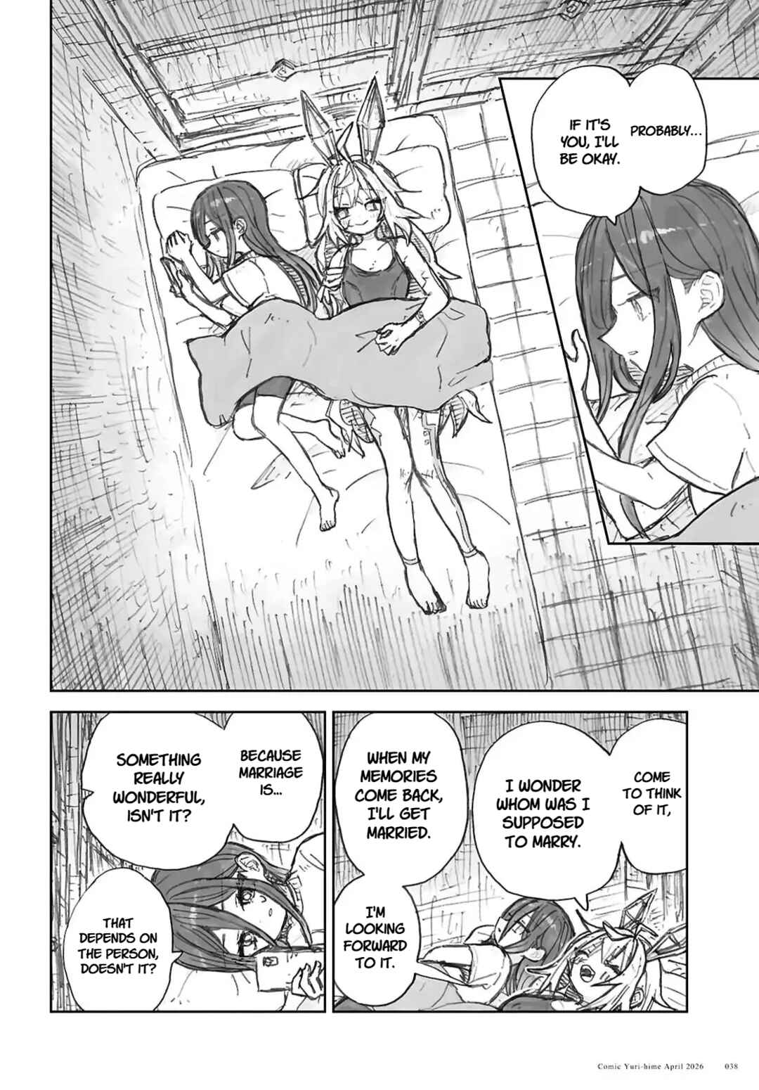 Zangai Shoujo, Kirakira na Sekai no Soko Chapter 1 - Page 30