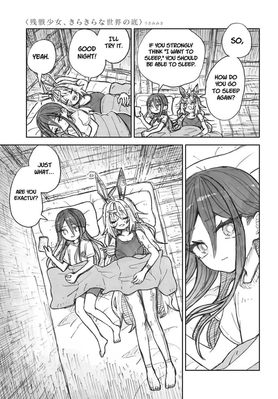 Zangai Shoujo, Kirakira na Sekai no Soko Chapter 1 - Page 31