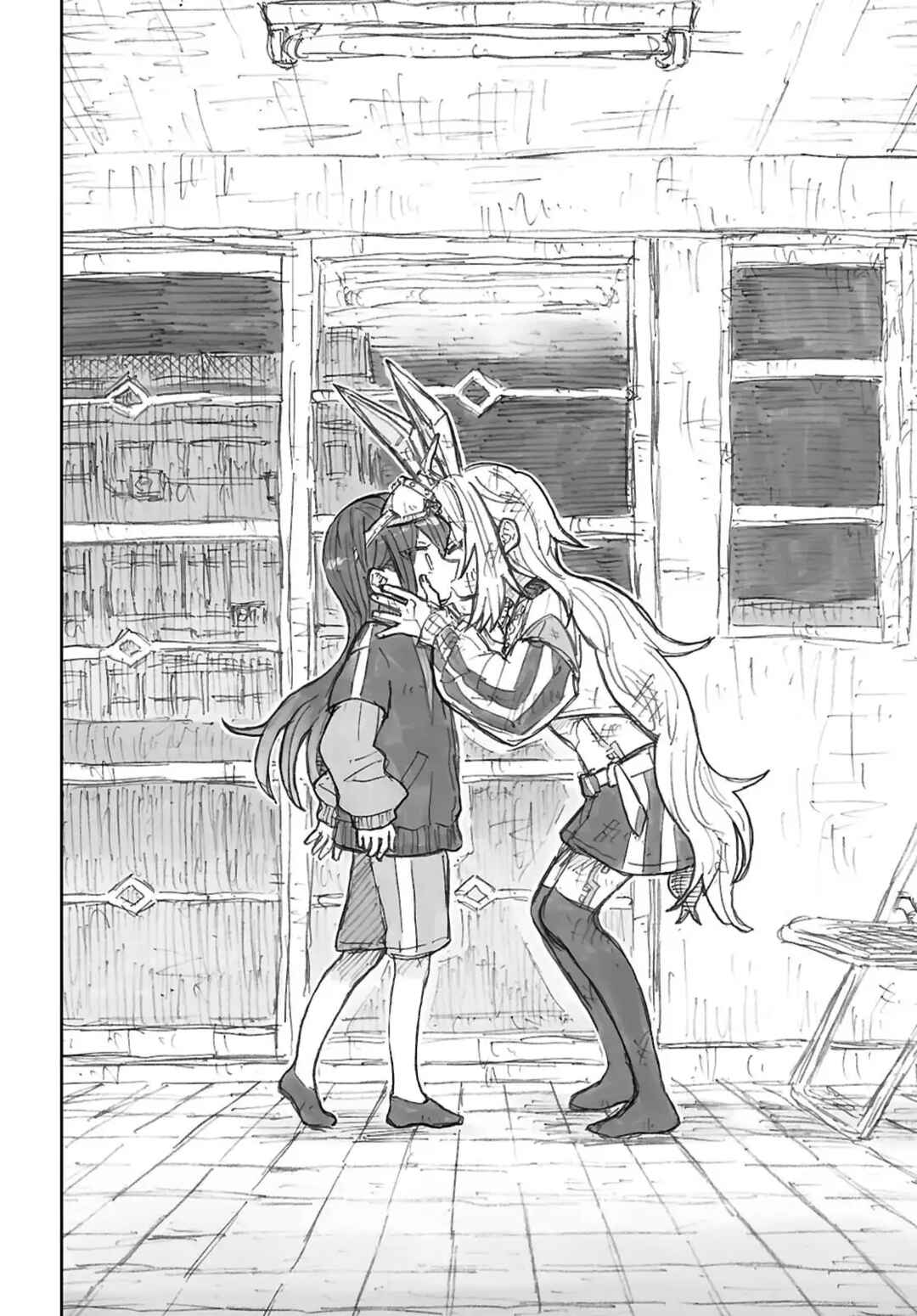 Zangai Shoujo, Kirakira na Sekai no Soko Chapter 1 - Page 4