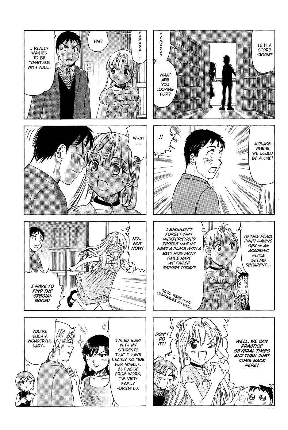 B Gata H Kei Chapter 165 - Page 4