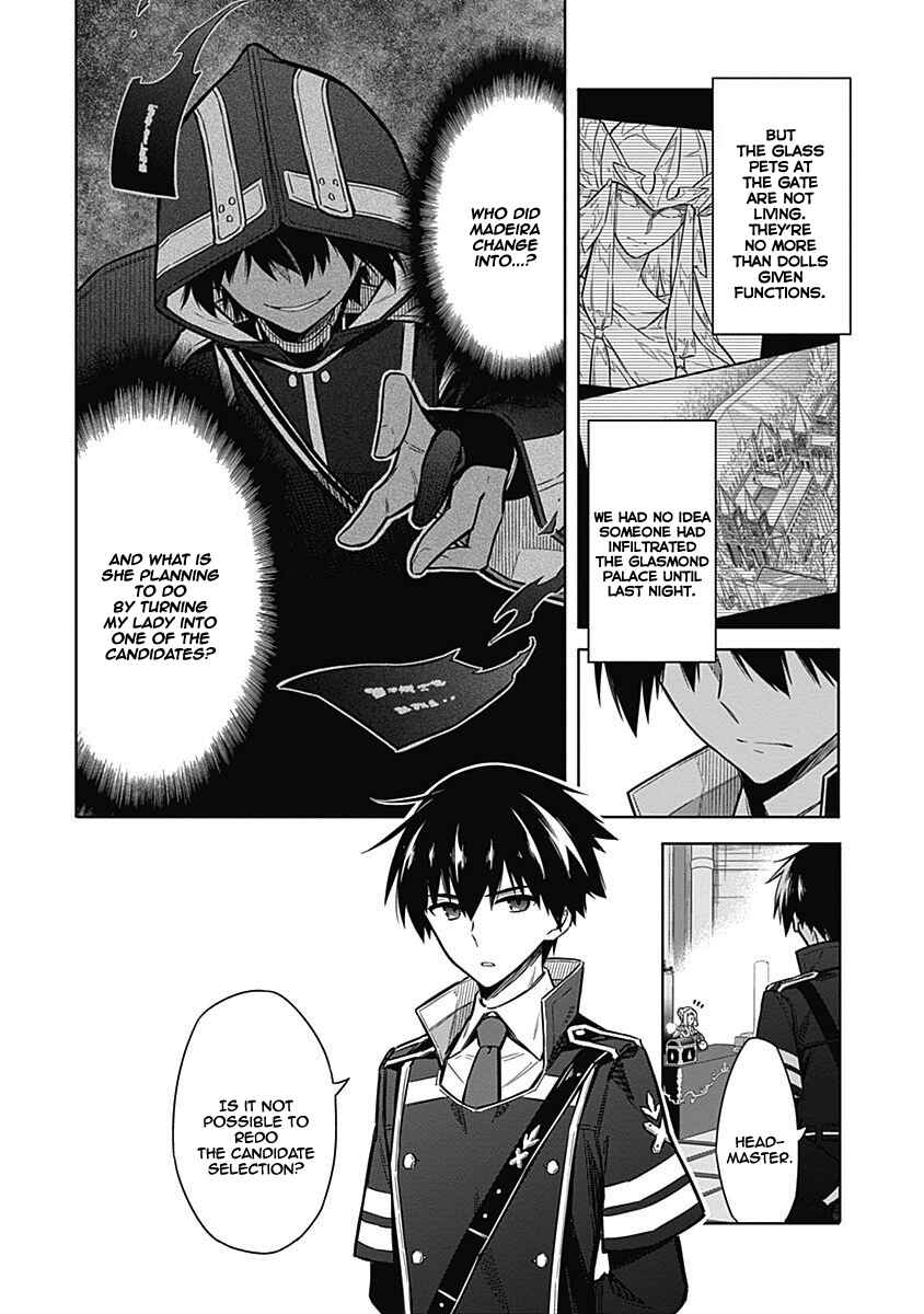Assassin's Pride Chapter 20 - Page 11