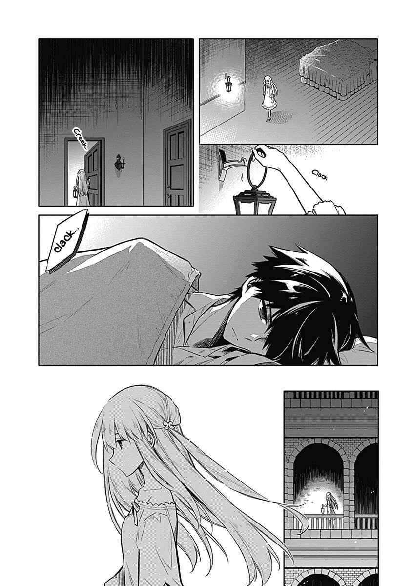 Assassin's Pride Chapter 20 - Page 24