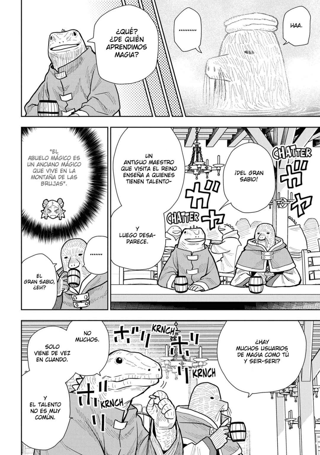 Saihate no Solte Chapter 15 - Page 7