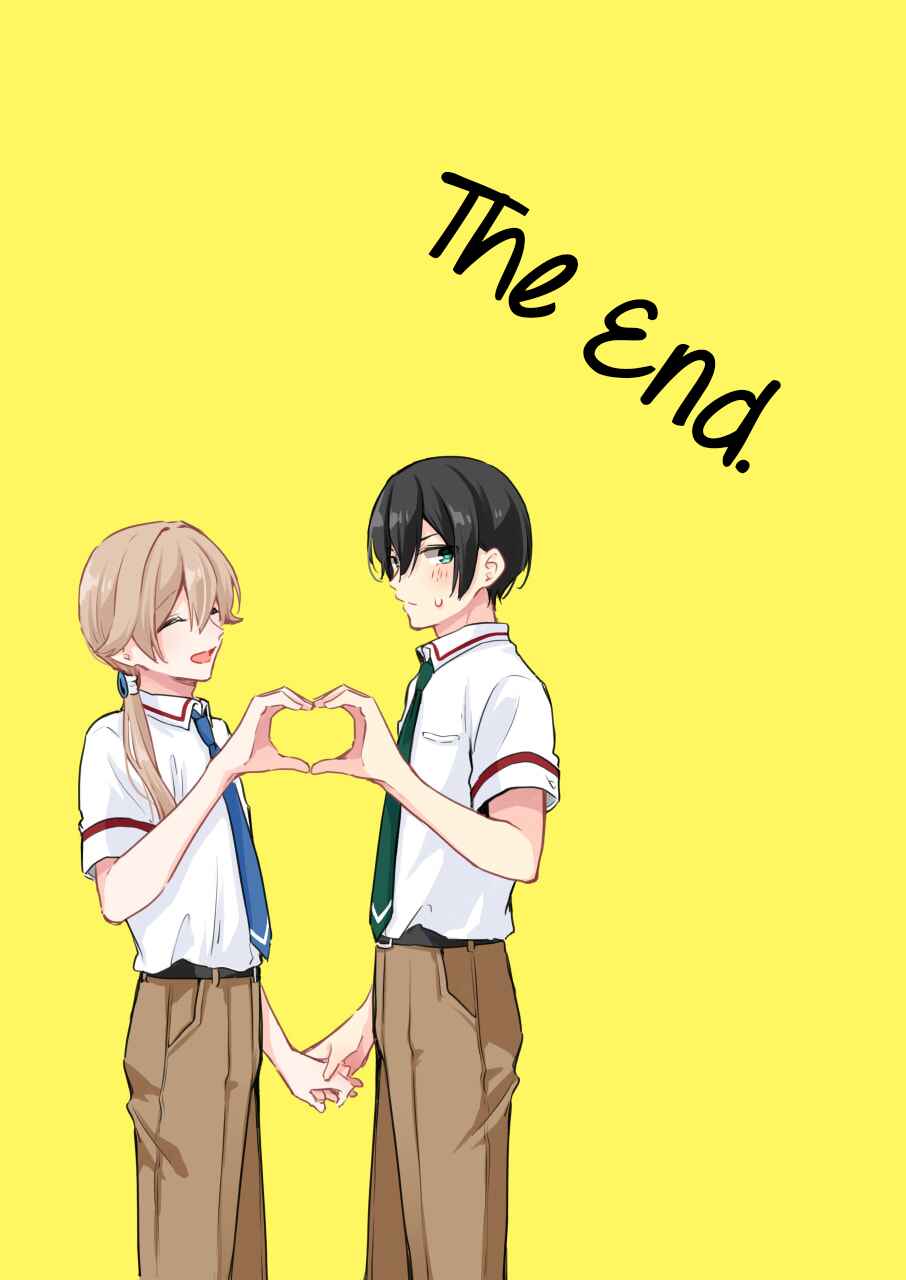 Zenbu Kimi no Sei - Extras / After Story Chapter 21.5 - Page 3