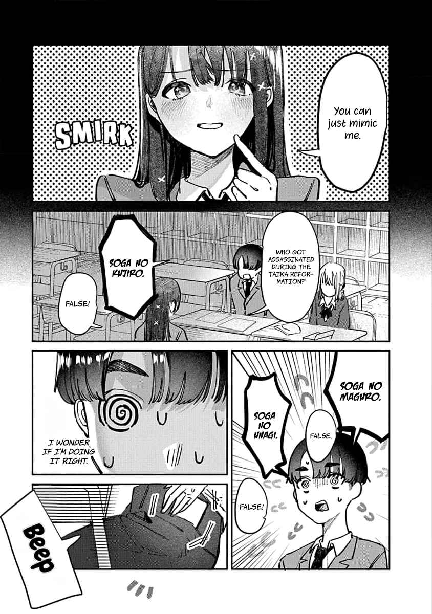 Houkago no Idol ni wa Himitsu ga Aru Chapter 9 - Page 15