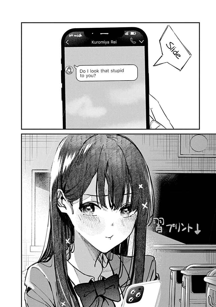 Houkago no Idol ni wa Himitsu ga Aru Chapter 9 - Page 16
