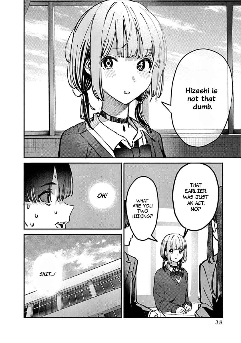 Houkago no Idol ni wa Himitsu ga Aru Chapter 9 - Page 18