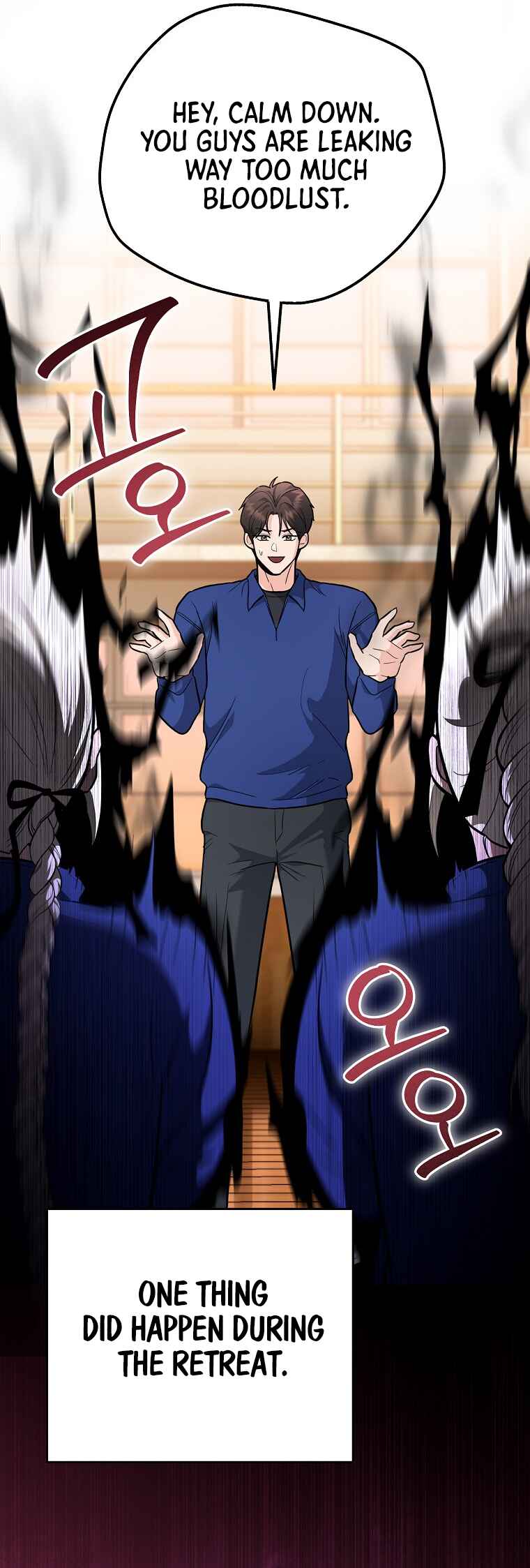 I Became a Swordsmanship Instructor at the Academy Chapter 40 - Page 21