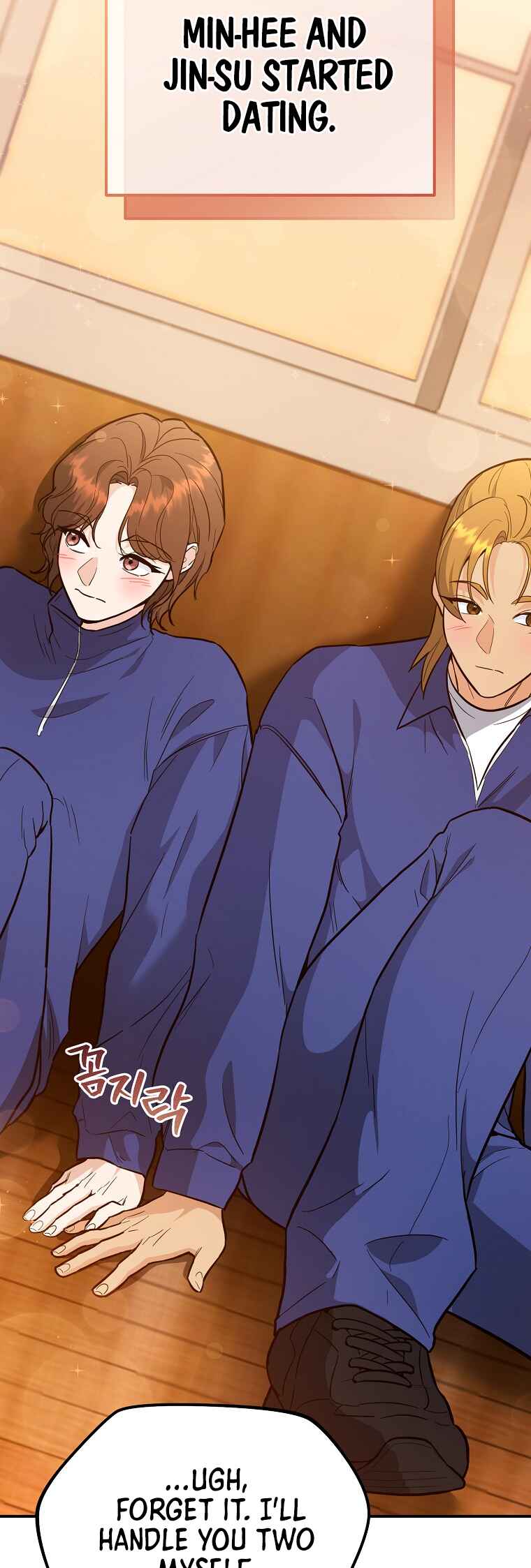 I Became a Swordsmanship Instructor at the Academy Chapter 40 - Page 23